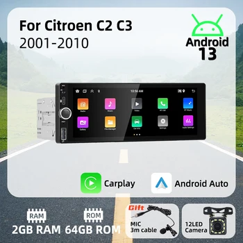 הרדיו ברכב נגן מולטימדיה Din 1 אנדרואיד עבור סיטרואן C2 C3 2001-2010 Autoradio סטריאו ראש יחידת 6.86 מסך אינץ Carplay GPS