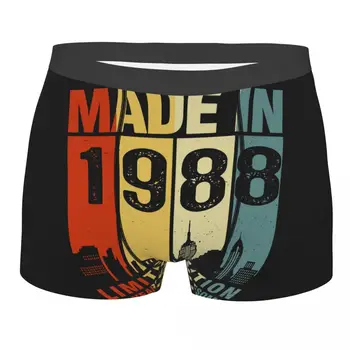 אף אחד לא מושלם יליד תוצרת 1970-1988 יום הולדת גיל מתנה מצחיק הגברים תחתוני בוקסר תחתונים מתנה ליום האהבה