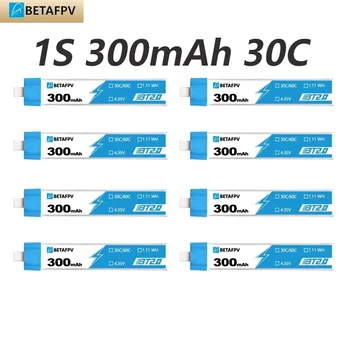 8pcs/lot BETAFPV BT2.0 1 300mAh סוללה 4.35 V 30C/60C שאיבת שומן בשביל Cetus FPV גוגל קטן וופ 