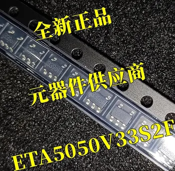 50PCS~500PCS/LOT ETA5050V33S2F ETA5050 SOT23-5 מקורי חדש רעש נמוך הרגולטור