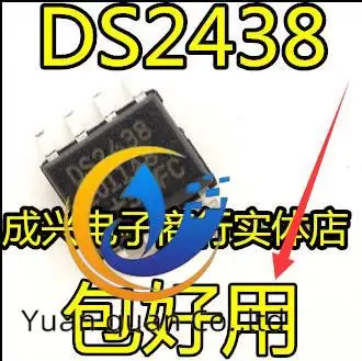 10pcs מקורי חדש DS2438Z+TR DS2438 SOP-8 חכם סוללה צג