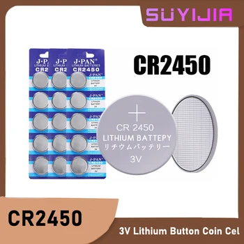 Suyijia CR2450 לצפות Buttom סוללה KCR2450 5029LC LM2450 DL2450 ECR2450 BR2450 CR 2450 3V 600mAh הליתיום תא הסוללות