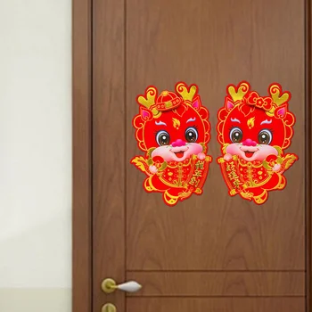 4 זוגות מדבקות סיני פסטיבל האביב מדבקה דלת הברונזה השנה החדשה הדרקון קרטון חלון עיצוב