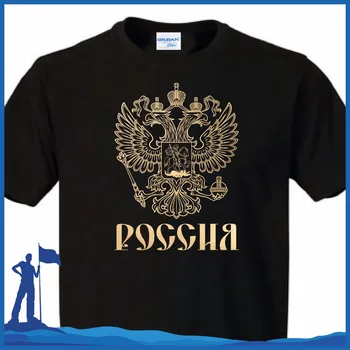 בסיסי מקסימום Homme מותג בגדים לגברים חולצה רוסיה מוסקבה Cccp חולצה חולצות טי