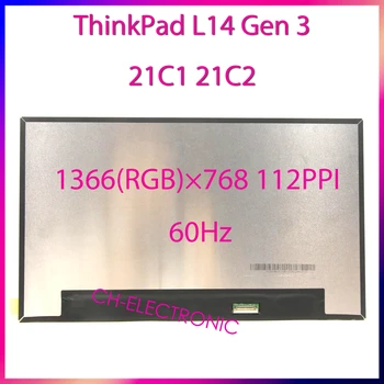 לlenovo ThinkPad L14 Gen 3 21C1 21C2 14
