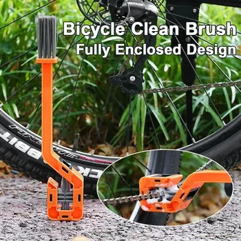נייד שרשרת אופניים מנקה אופניים מברשות וציוד לשטוף את ערכת כלי העבודה ח 