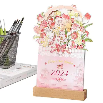 פרח לוח שנה 2024 התזכיר גיליון Standable פרח לוח שנה חודשי לתכנון משק הבית לוח שנה יצירתי נתיק עבור מעונות