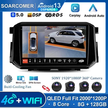 אנדרואיד 13 על ניסן טרה 2018 - 2022 רדיו במכונית מולטימדיה נגן וידאו ניווט GPS Carplay אוטומטי אודיו לא 2Din 2 Din DVD