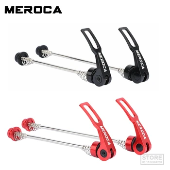 MEROCA 1 זוג MTB אופני הרים אופניים שיפודי האולטרה מהיר שחרור QR 100mm 135mm על אופני כביש מוקד 9 מ 