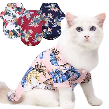 הקיץ כלב בגדי חוף הוואי מחמד בחולצה קטן בינוני כלבים גור חתול צ ' יוואווה יורקי בגדים לחיות מחמד תלבושת תלבושת מעיל