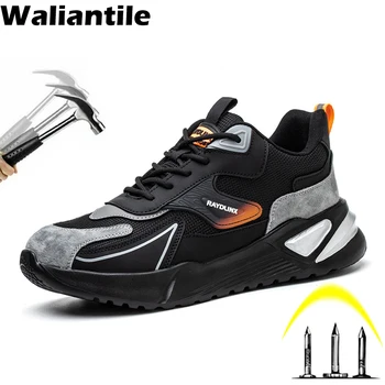 Waliantile משקל נעלי בטיחות עבור גברים מגן, מגפי עבודה אנטי לנפץ ניקוב הוכחה תעשייתי עובד נעלי סניקרס