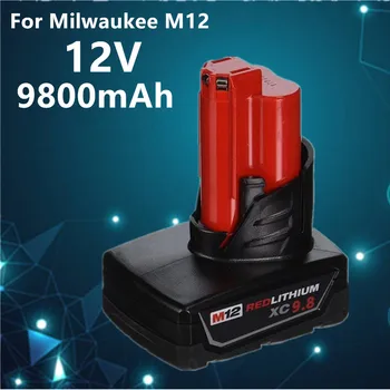 מילווקי 12V 9,8 Ah ליתיום-batterie, kompatibel mit מילווקי 12V נטענת כוח werkzeuge 48-11-2420 48-11-2440 48-11-2402