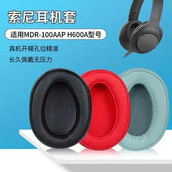 החלפת Earpads כריות אוזניים כיסוי מגן רך כרית חלק תיקון עבור Sony MDR-100A 100AAP אוזניות אוזניות אביזרים
