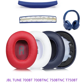 אוזניות אביזרים EarPads ראש קרן JBL מנגינה T700BT T710BT T750BTNC T760NC T אוזניות כיסוי לכסות את האוזניים תיק עור