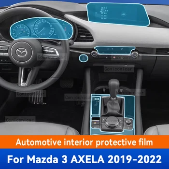 על מאזדה 3 AXELA 2019-2022 הפנים המכונית מרכז הבקרה GearBox פנל ניווט שקוף TPU סרט מגן אנטי-scratc