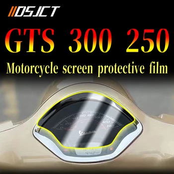 על קטנוע Piaggio GTS250 GTS300 GTS 250 300 2017 - 2019 אופנוע אשכול לגרד הגנה סרט מגן מסך