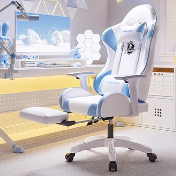 מודרני רגל תמיכה המשחקים כיסא ארגונומי כרית הצוואר לבן חמוד הכיסא במשרד השינה להירגע נוח דה Bureaux ריהוט משרדי