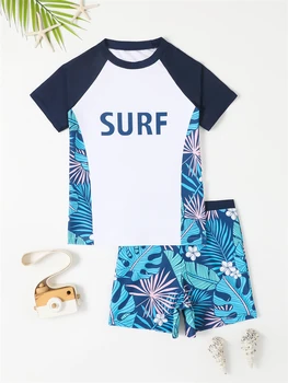 ילד בגדי ים 2023 חדש מוצק הדפסה שרוולים קצרים לילדים בגדי ים קיץ שני חלקים ילדים Beachwear שחייה בגד ים לבנים