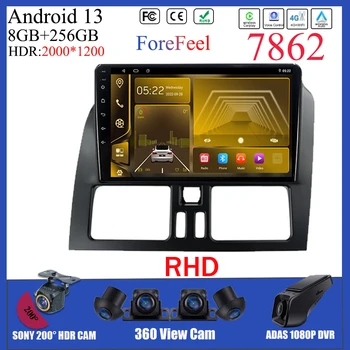 עבור וולוו XC60 2009 - 2018 RHD יד ימין כונן מודל ניווט לרכב אנדרואיד 13 נגן מולטימדיה GPS לא 2din DVD מערכת סטריאו Carplay