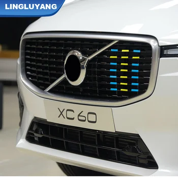 עבור וולוו xc60 s90 xc40 xc90 S60 V60 V60CC V90CC V40 R-D גרסת ספורט סין רשת תלת-צבע הרצועה דקורטיבי הרכב מדבקה