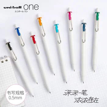 יפן UMN-S-05 ג ' ל עט 0.5 לסטודנטים צבע המשרד חתימה בעט כדור אחד שכיבות סוג שחור טכנולוגיה על בסיס מים עט 1PCS