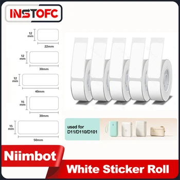 רשמית תווית גלילי נייר תואם עבור Niimbot D11 D101 D110 מדפסת תרמית בגדלים שונים לבן מדבקה הקלטת תווית 15x30mm