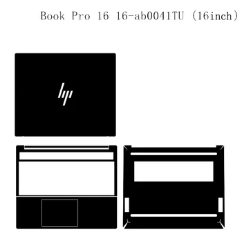 מדבקת עור כיסוי עבור HP הספר Pro16 16-ab0041TU 16
