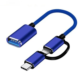 2 In 1 USB 3.0 OTG כבל מתאם מסוג-C Micro-USB ל-USB 3.0 ממשק לטלפון סלולארי, ממיר כבל טעינה קו