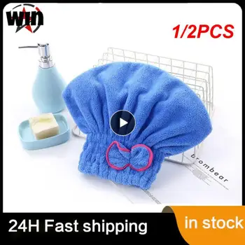 1/2PCS מיקרופייבר מהיר ייבוש השיער אמבט ספא Bowknot לעטוף מגבת כובע לאמבטיה אביזרי אמבטיה