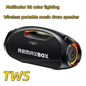 120W שיא כוח גדול נגן אודיו עם RGB אור חיצוני קמפינג, מסיבות חוף אלחוטי נייד עמיד למים Bluetooth SpeakerBOX