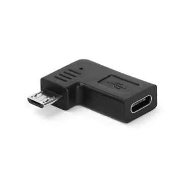 USB-C נתונים מתאם נקבה למיקרו USB 2.0, 5 פינים זכר מחבר, 90 מעלות ימינה ושמאלה בזווית מצמד, מרפק עיצוב