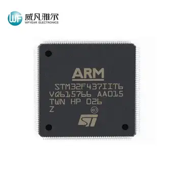 2023 הגעה חדשה STM32F437IIT6 STM32F437II היד מיקרו-בקרים - MCU קידום מכירות מוצרים אלקטרוניים