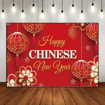 שמח שנה הסינית חדשה סגנון רקע חג המולד בבית צילום תפאורות איב מקלחת תינוק כחול רויאל מותאם אישית ליום הולדת רקע