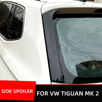 1 זוג שחור מבריק חלון אחורי צד המכונית ספוילר אגף פולקסווגן Tiguan MK2 2017-2019 אוטומטי חיצוני אביזרים שינוי חלקים