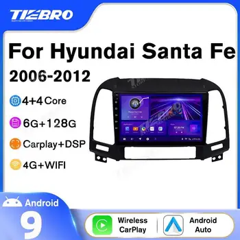 Android10 רדיו במכונית על יונדאי סנטה פה 2 2006-2012 2DIN Multimidia נגן וידאו ניווט GPS ראש יחידת Autoradio DSP Carplay