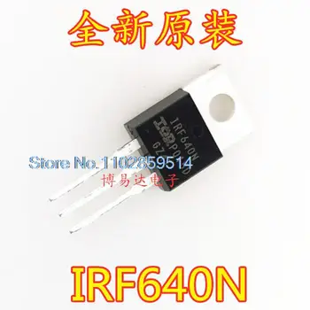 20PCS/LOT IRF640N ל-220 18א 200V MOSFET N IRF640