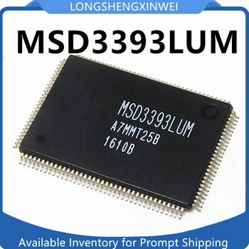 1PCS MSD3393LU MSD3393LUM QFP-128 מקורי חדש טלוויזיה LCD שבב
