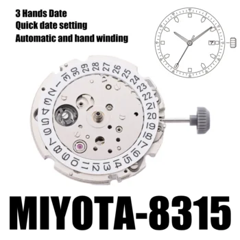 Miyota 8315 אוטומטי סטנדרטי｜תנועות גודל: 11 1/2