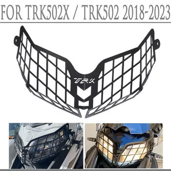 2023 עבור Bennlli TRK 502 X TRK502X TRK502 2022 2021 2020 2018 2019 אופנוע פנס אור הראש שומר כיסוי מגן גריל