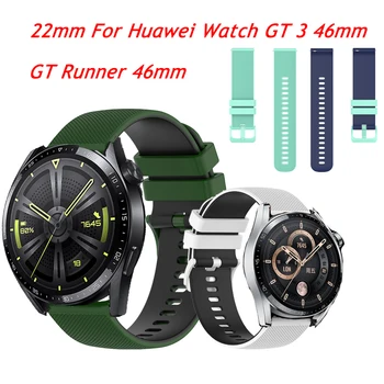 22mm החלפת Smartwatch רצועות יד עבור Huawei לצפות GT3 46mm רצועת שעון צמיד GT 2 3 Pro 46mm החגורה קוראה