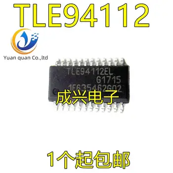 2pcs מקורי חדש TLE94112ELXUMA1 TLE94112EL SSOP24 באיכות גבוהה