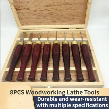 8PCS נגרות מחרטה כלים עמיד, באיכות גבוהה גילוף אזמלים עם ביצועים מעולים סכיני גילוף לעיבוד עץ