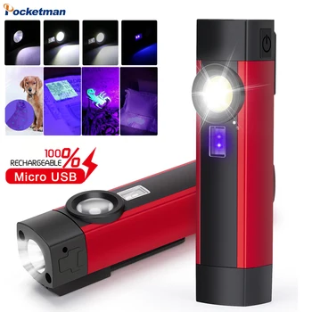 נייד קוב+פנס LED Rechargable קמפינג לפיד נייד UV אור שחור מגנטי תיקון אור 4 מצבי עבודה מנורה עם קליפ