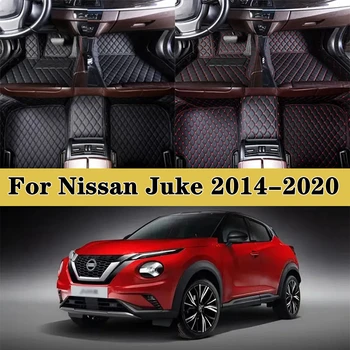 המכונית רגל רפידות עבור Nissan Juke 2014-2020 מגן כרית אישית החלקה עור אוטומטי הפנים מחצלות רכב השטיח לכסות