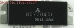 M57704H M57704L M57704SL M57704EL M57704M M57704 חדש ומקורי