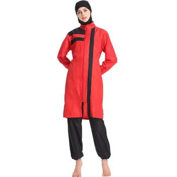 TaoBo כיסוי מלא בנות מוסלמיות בגדי ים עם כובע חיג ' אב Burkinis נשים לשחות חליפה שרוול ארוך בתוספת גודל