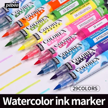 Pebeo אמנות בצבעי מים סמנים מברשת עט ציור לציור 6/12 צבעים להגדיר פיגמנט צבע עטי סמן ציוד אמנות
