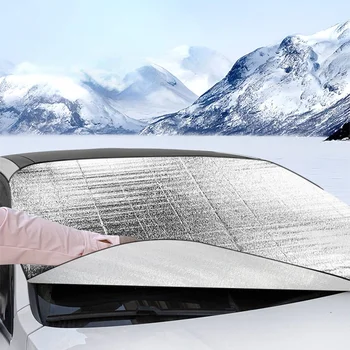 המכונית החדשה שלג מגן 200*70 סנטימטר השמשה הקדמית השלג מכסה מגן השמש אנטי-שלג, אנטי-כפור, להגן על המכונית שלך מפני החורף