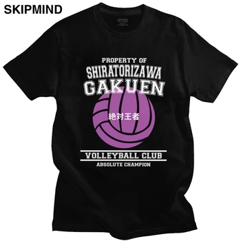 עירוני רכוש של Shiratorizawa Gakuen מוחלטת כדורעף חולצת גברים שרוול קצר יפן מנגה Haikyuu חולצת טריקו כותנה