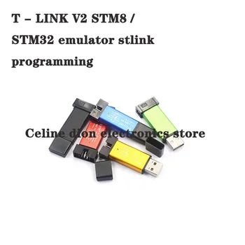 T הקישור Stlink ST-קישור V2 מיני STM8 מיקרו-בקרים stm32 סימולטור להוריד מתכנת תכנות עם כיסוי דופונט כבל ST הקישור V2